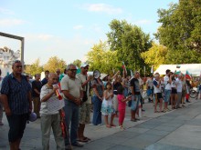 39-ят ден от протеста ДАНСwithme: Пловдивчани изписаха с телата си "Оставка"