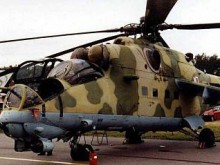 10 години от катастрофата край Разлог ще отбележат пилотите от авиобаза "Крумово"