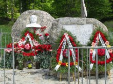 Почетоха паметта на бойния пилот Анатолий Полянков