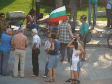 Пловдивчани излязоха на пореден протест срещу правителството