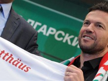 Матеус отписа Ботев