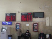 Читател: Ад! Неработещи табла и непоносима жега в Централна гара!