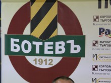 Станимир Стоилов: Очквах да играем по-добре
