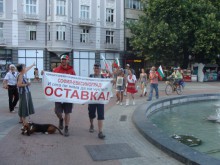 "Орешарски марш" вече напусна Пловдив, насочи се към Чирпан