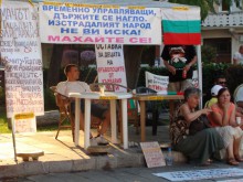 Протестиращите чакат да премине отпускарския сезон и да станат все повече и по-силни