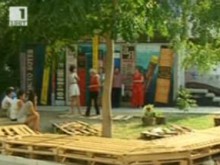 Нов живот и нова визия за читалище "Съвременник" в Пловдив