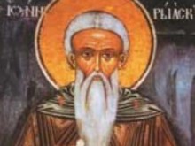 Църквата отбелязва Успение на Св. Иван Рилски