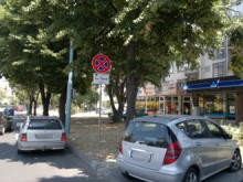 23 000 лв. за месец в общинската хазна от платени паркоместа в града