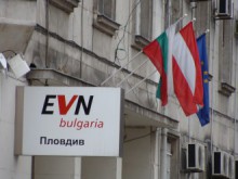 EVN пусна фактурите с новите цени на тока