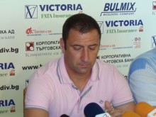 Сашо Александров: Доволни сме от жребия