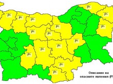 Днес ще е ветровито, отново жълт код за Пловдив