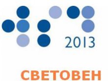 Безплатни очни прегледи на пациенти с катаракта и глаукома в Пловдив