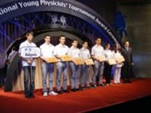 Наши млади физици с бронзови медали от турнир в Тайван
