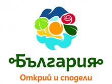 Искат поне 30 млн. евро за туристическа реклама