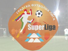 Стартира записването за SUPERLIGA на ГФЛ
