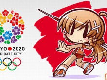 Токио спечели домакинството на Олимпийските игри през 2020 година