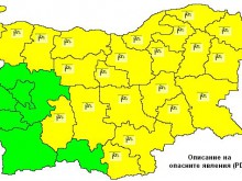 Ще остане ветровито и ще продължи да нахлува студен въздух