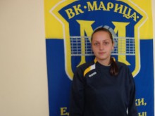 Ново попълнение в треньорския щаб на Марица