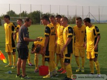 Ботев и Черно море си поделиха по една точка при U19