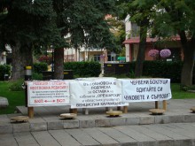 Местят временно лагера на протестиращите срещу кабинета "Орешарски"