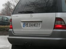 Делото за имуществото на Ванко 1 отново влиза в съда