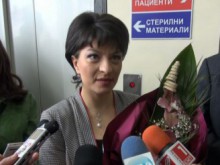 Десислава Атанасова: Правителството със заем от 1 млрд., а няма 700 000 лв. за 50 онкоболни жени