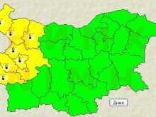 "Жълт" код заради ниски температури в 7 области на страната