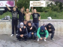 Що то е то националсоциализъм и има ли почва у нас?
