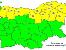 Утре в Пловдив ще е облачно, с температури до 20 градуса