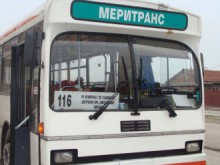 Читател: 116 не спря на спирката, а кондукторът най-нагло ни помаха!