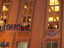 БСП ще решава за изключването на свой член, защото подрепял студентската стачка
