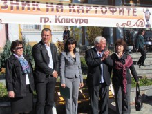Клисурци празнуваха Деня на картофа