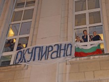И пловдивските студенти ще се включат в окупациите?