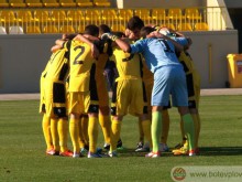 "Канарчетата" изпуснаха Верея при U17