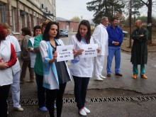 Протест срещу решението на НЗОК и в панагюрската болница