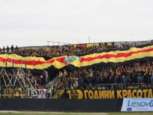 Във вторник стартира записването за екскурзията на бултрасите до Любимец
