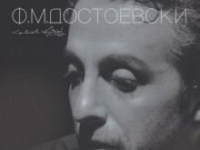 Мариус Куркински отново на руска вълна с нов моноспектакъл в Пловдив