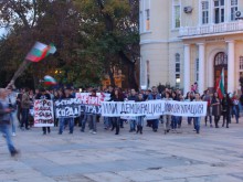 Протестиращи студенти в Пловдив: Вие сте позор - оставка и затвор!