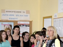 СОУ "Св.Св. Кирил и Методий" представи извънучилищни дейности