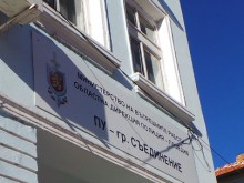 Прокуратурата разследва жалба за купуване на ромски гласове в Пловдивско
