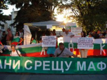 Бойко Борисов оглавява мощен протест на ГЕРБ в Пловдив тази събота