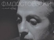 Мариус се разболя, отмениха спектакъла му в Пловдив