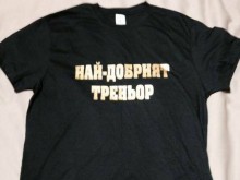 Юношите на Ботев направиха трогателен жест за рождения ден на Иван Кочев