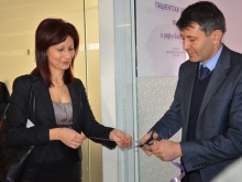 В Пловдив заработи единствен по рода си пациентски център