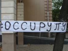 По-иновативен подход от блокада в протестите ще търсят "Ранобудните студенти" в Пловдив