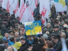Над 100 000 украинци поискаха на митинг съюз с ЕС, Русия не дава
