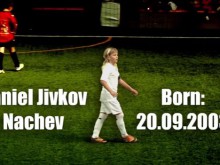 Ботев привлече новия Меси