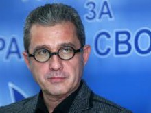 ДПС и БСП подкрепиха "Атака"