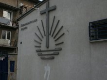 Сектанти стъпват в бастиона на ВМРО