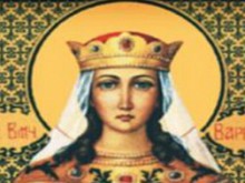 Днес почитаме Света Варвара
